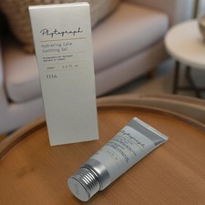 Tria Phytograph -Hydrating