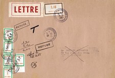 France timbres fictifs sur