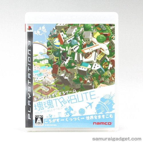 Katamari forever - katamari, (katamari