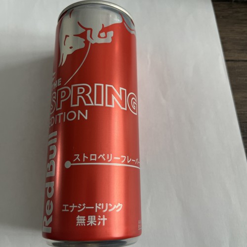 Canette red bull japonaise - japonaise,