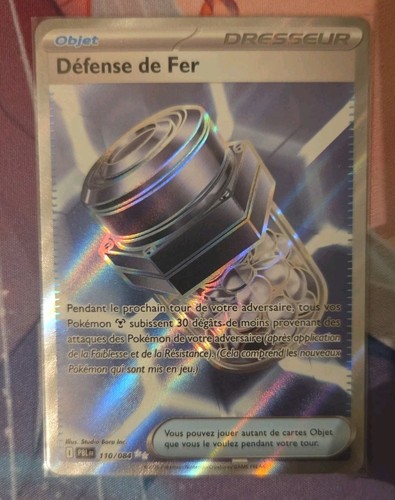 Defense fer 110 084 neuf - de,