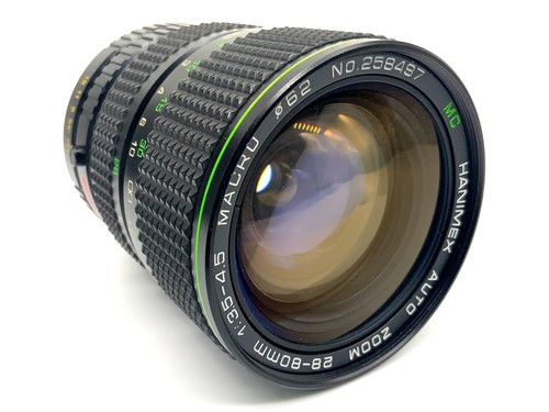 Easybuy auto zoom macro - mc,