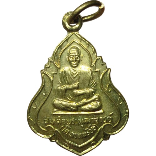 Amulette pendentif phra - ,
