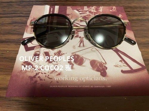Oliver peoples coco2 - peoples,