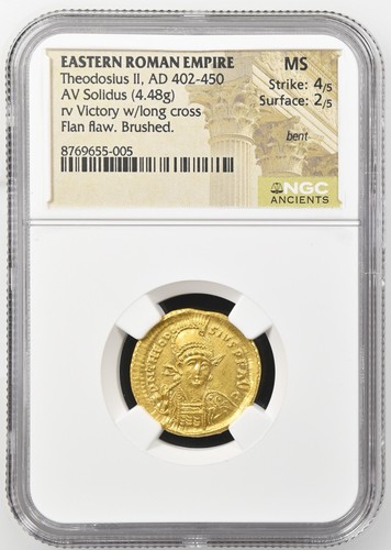 Solidus romain theodose ii - romain,