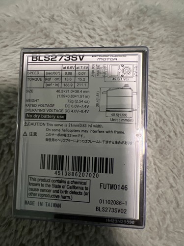 Futaba bls273sv high voltage - futaba,