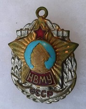 Insigne ancien Badge Marine Russe Russie Soviétique CCCP URSS ORIGINAL émail