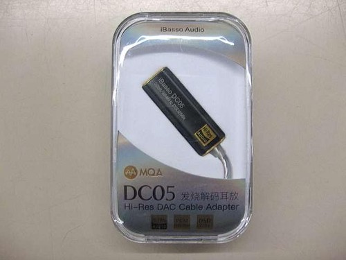 Ibasso dc05 dual - dc05,