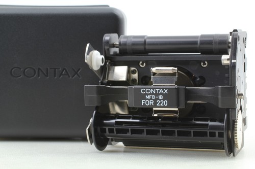 Mint contax 645 220 - mint,