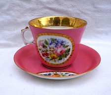 French Gold Enamel Hand Painted Porcelain Tea Cup Saucer Flowers Paris 19th C