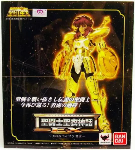 Saint seiya myth cloth - saint, ex