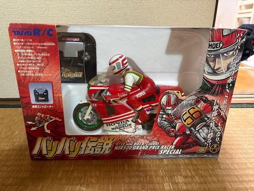 Taiyo vari legend - r/c,