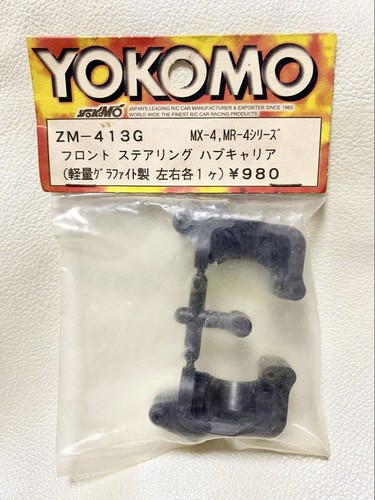 Article yokomo mx4 - mx4, mr4