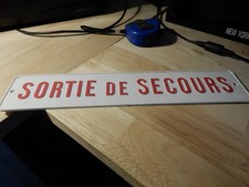 ancienne plaque magasin  , no émaillée , déco loft , déco industrielle