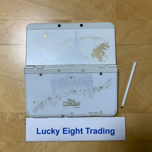 New nintendo 3ds disney - nintendo, magic