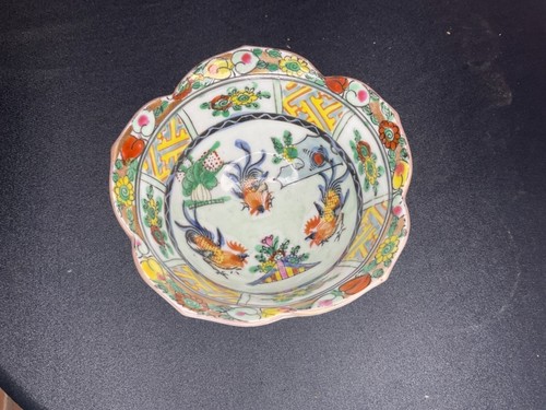 Bol chinois ancien - #,
