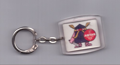 Porte clé publicitaire - porte-clÉ,
