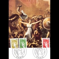 Carte maximum v3 - Emission de type "Sabine" - 3/6/1978 Paris