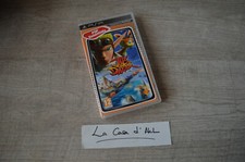 ₪PAS DE JEU₪ Boite Jak and