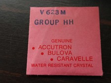 RARE!~ 1980's BULOVA-CARAVELLE