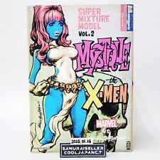 Super Mixture Model Marvel vs