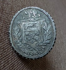 Matrice de sceau, cachet de