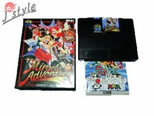 NEO GEO AES ROM Miracle