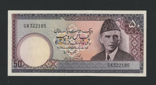 Pakistan roupies 1977 84 - pakistan,