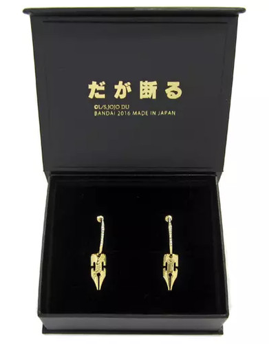 Rohan pen accessory - rohan’s,