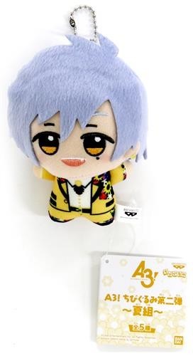 Chibigurumi vol 2 summer - a3, vol.