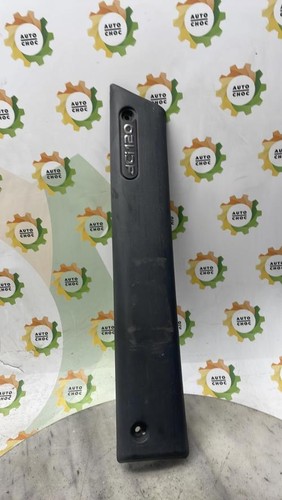 Baguette porte avant - porte,