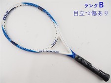 Raquette de tennis d'occasion