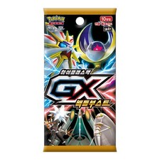 Cartes Pokemon Soleil & Lune Pack Haute Classe GX Battle Boost 1 Pack SM4+ ve...