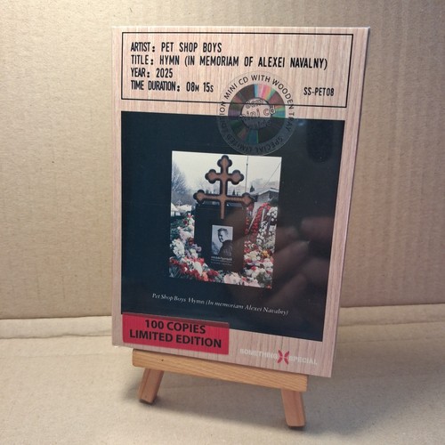 Pet shop boys hymn - shop, (in