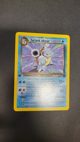 Pokémon tortank obscur - obscur, 20/82