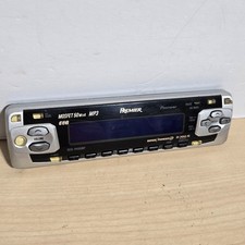 Pioneer DEH-P450MP Detachable