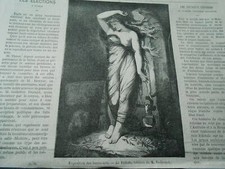 Gravure 1869 - Expo Beaux Arts