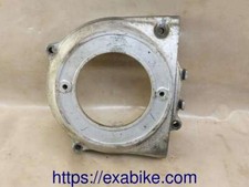 carter d'alternateur pour