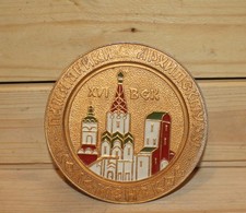 Ancienne plaque murale russe