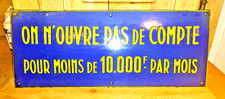 Plaque émaillée ancienne banque - Crédit lyonnais -
