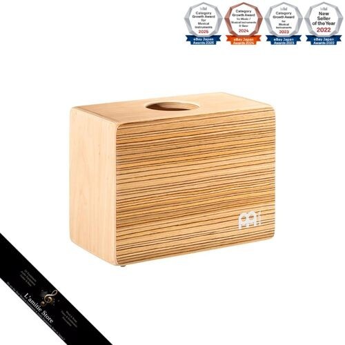 Cajon bongo meinl - meinl, percussion