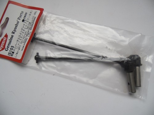 Kyosho is103 lightweight - kyosho,