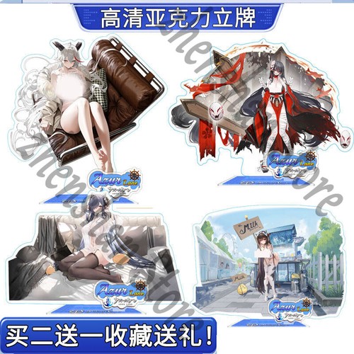 Azur lane kms bismarck acrylic - lane,