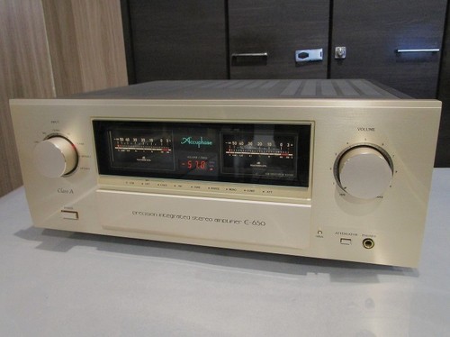 Amplificateur intégré