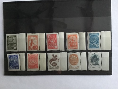 Russie cccp lot timbres - russie,
