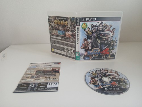 Sengoku basara bljm 61063 - 4, 61063]