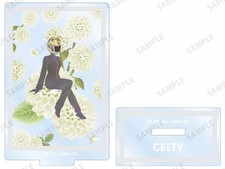 Durarara!! x 2 Support