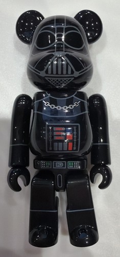Star wars medicom toy - wars,