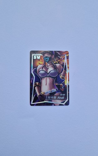Akali league of legends - league,