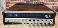 TANDBERG TR-2075 Vintage